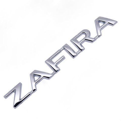 Эмблема надпись ZAFIRA (для Opel) Хром 145х18 мм (на скотче) 181237 фото
