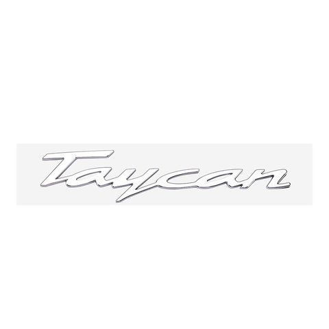 Емблема напис Taycan для Porsche 160х34мм срібло МАТОВЕ пластик (на скотчі) 183023 фото