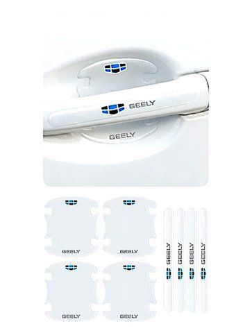 Защитные плёнки дверных ручек GEELY 8шт (4 наклейки под ручки+4 на ручки) прозрачные СИЛИКОН 181218 фото