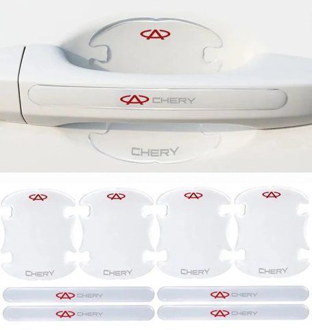 Защитные плёнки дверных ручек CHERY 8шт (4 наклейки под ручки+4 на ручки) прозрачные СИЛИКОН 181219 фото