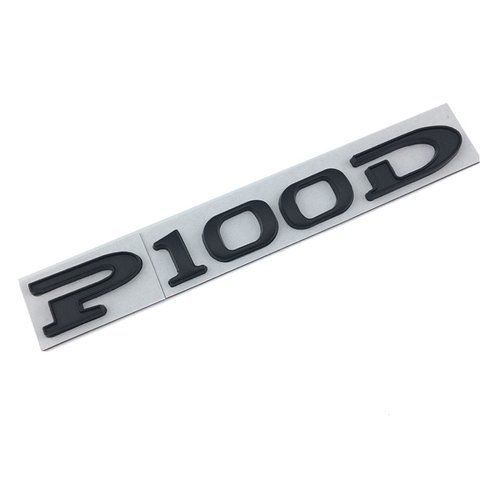 Емблема напис P100D для Tesla 140х17мм ЧОРНИЙ метал (на скотчі) 183742 фото