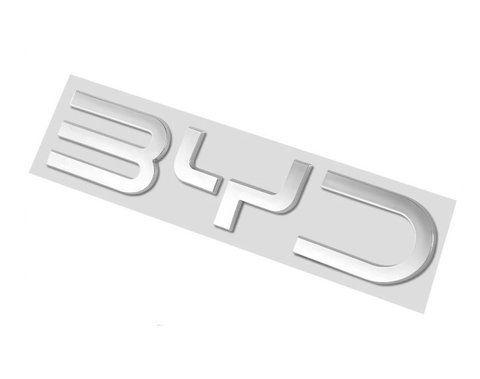 Емблема напис передній BYD хром 220х42 мм пластик (на скотчі) 187163 фото