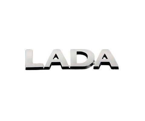 Эмблема надпись LADA СЕРЕБРО малая пластик (на скотче) 181911 фото