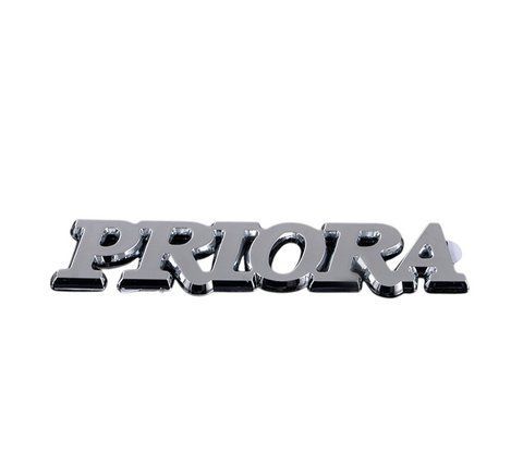 Эмблема надпись PRIORA 160х40мм ХРОМ пластик (на скотче) 181791 фото