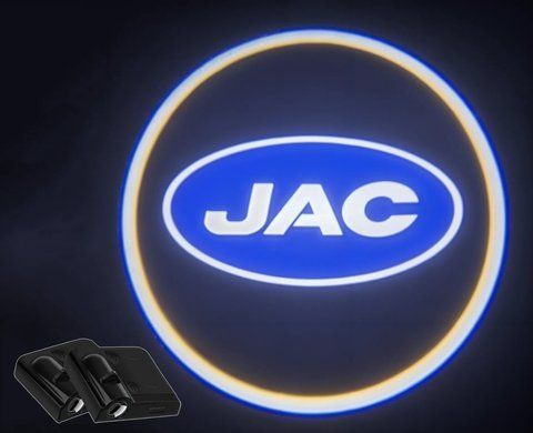 Проектор- підсвітка дверей авто з логотипом JAC №1 Ціна за 1шт (з магнітом, на скотчі) 181501 фото