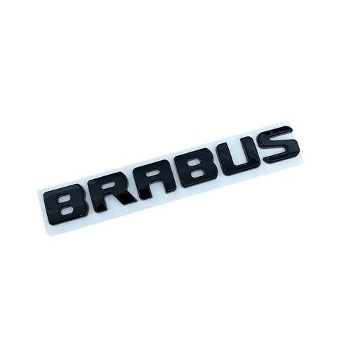 Емблема-напись BRABUS для Mercedes-Benz чорна глянцева 200х25 мм пластик (на скотчі) 184043 фото